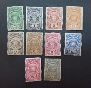 1919 Mozambique Company Postage Due Stamp Set Scott #J31-J40 MNH OG Mint T5484