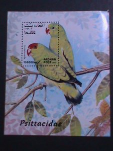 AFGHANISTAN-1999  COLORFUL LOVELY BEAUTIFUL BIRDS: S/S MNH VERY FINE