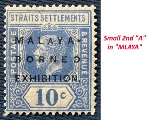 MALAYA-BORNEO EXHIBITION MBE opt Straits KGV 10c Small 2nd A MH SG#254d M5519