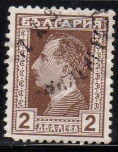 Bulgaria Scott No. 205