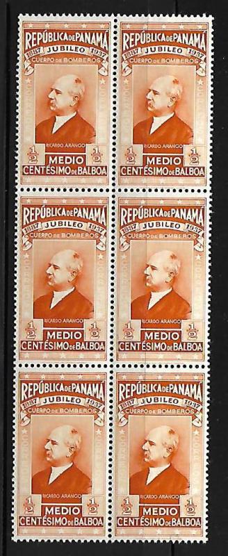 PANAMA 311 MNH RICARDO ARANGO BLOCK OF 6 FIREMAN