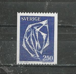 Sweden Scott catalogue #1233 Mint NH