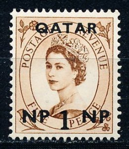 Qatar #1 Single MNH