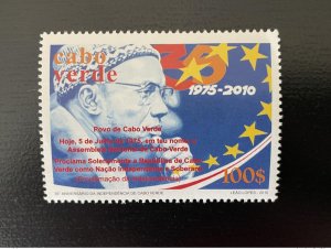 2010 Cape Verde Mi. 969 Independence Independence Aristides Pereira-