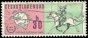 Czechoslovakia - 1962 - Used - SCV-0.25