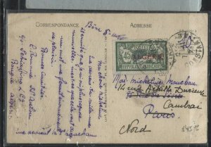 ALGERIA   (P1708BB)   1920 45C ON PPC TO FRANCE 