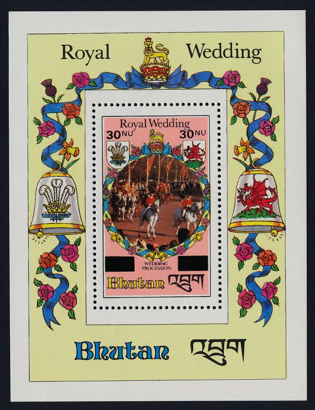 Bhutan  471-5 MNH Prince Charles, Princess Diana Wedding, St Paul's, o/p