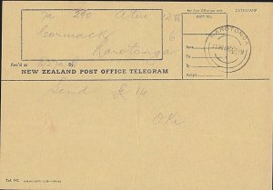 COOK IS 1948 Telegram form - message ex Atiu - Rarotonga cds...............A7693