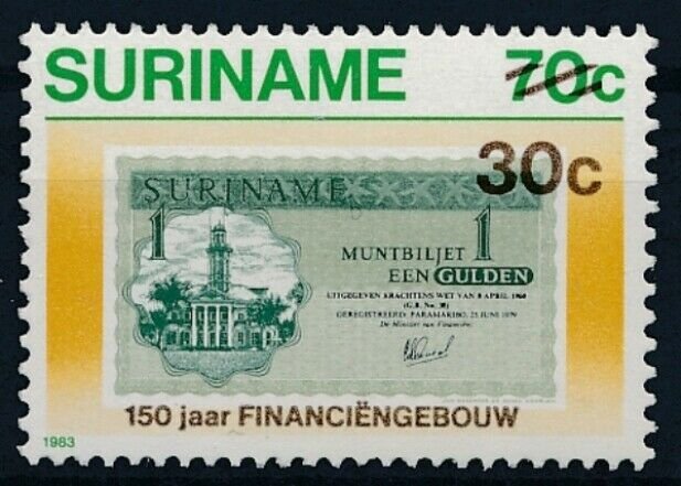 [I2197] Suriname 1983 good stamp very fine MNH