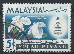 Penang 1965 - 5c Flowers - SG68 used