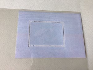 Giant Tortoise  stamps sheet Ref 54646