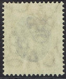 SOUTHERN NIGERIA 1904 KEVII 5/- WMK MULTI CROWN CA