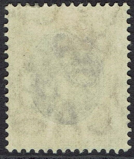 SOUTHERN NIGERIA 1904 KEVII 5/- WMK MULTI CROWN CA