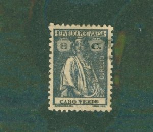 Cape Verde 183D MH BIN $0.65