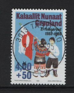 Greenland #B20  cancelled 1995  National flag