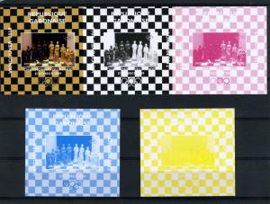 GABON 2009 Chess Olympic Games (4) Color proofs+original #4