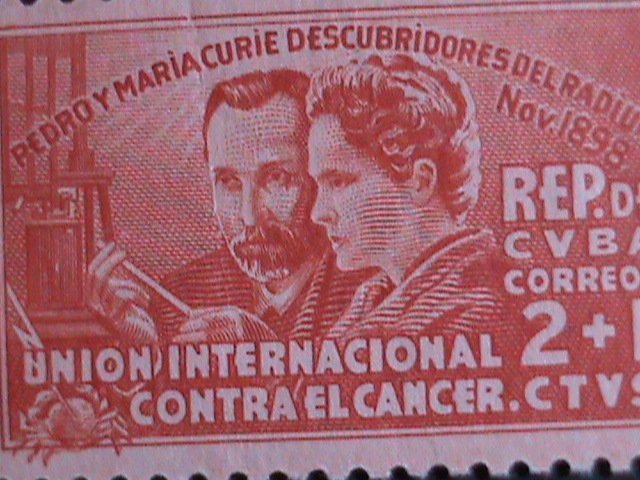 ​CUBA -1938 SC #B1 CANCER CONTROL-40TH ANNIVERSARY MNH--OG-  VERY FINE