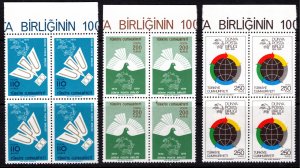Turkey 1974 Sc#1986/1988 UPU CENTENARY Set (3) Block of 4 MNH