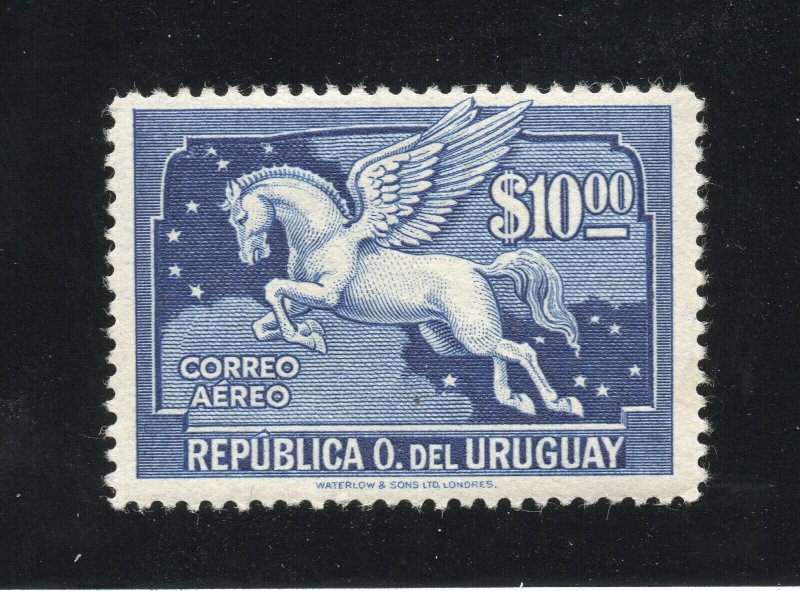 Uruguay - Sc# C60a MH     /   Lot 0120016