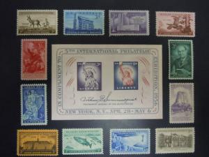 1956 US Commemorative Year Set Complete 1073-1085  MNH