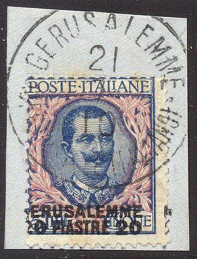 ITALY Offices in JERUSALEM SCARCE #7 Used - 1909 20pi on 5 l Blue & Rose