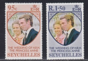 Seychelles # 311-312, Princess Anne's Wedding, NH