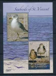 [23765] St.Vincent &Grenadines 2009 �Birds vogels oiseaux �uccelli Sheet MNH