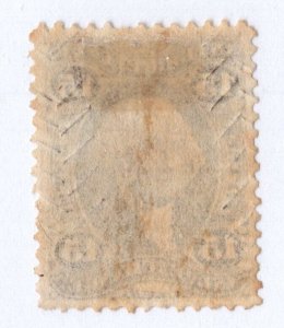 U.S. - R40c - Very Fine - Used