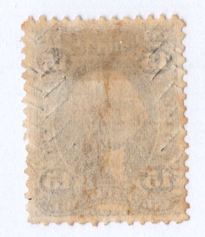 U.S. - R40c - Very Fine - Used