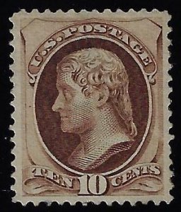 Scott #161 - $700.00 – VF-OG-LH – Trace of “tiny” thin. 2022 PSAG certificate.