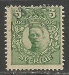 SWEDEN 77 VFU E26