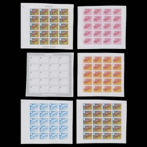 Aitutaki 1974 Pontifical Mitre progressive proof sheets ...