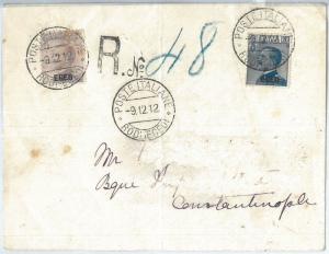 71515 - Aegean colonies - postal history - Saxon 1/2 on recommended envelope 1912-