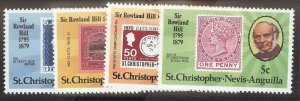 St. Kitts-Nevis #384-7  Single (Complete Set)