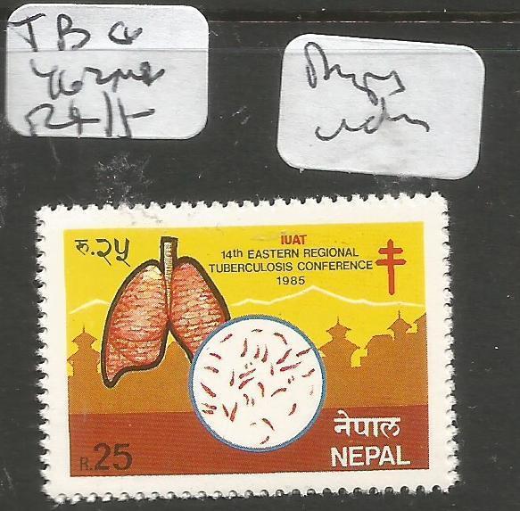 Nepal Tb SG 462 MNH (4cxw)