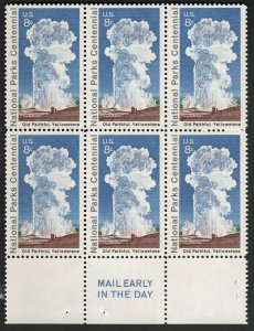 U.S. 1453 MNH VF+ Mail Early Block/6