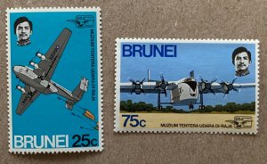 Brunei 1972 RAF Museum, MNH.  Scott 184-185, CV $8.00.  SG 200-201