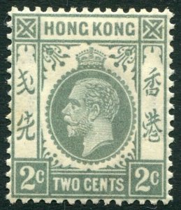 HONG KONG-1937 2c Grey Sg 118c toned gum AVERAGE MOUNTED MINT V37080