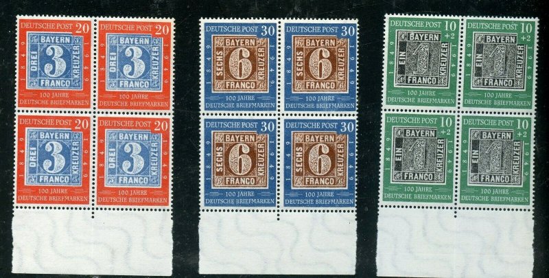 GERMANY  SCOTT# 667/68, B309  BLOCKS MINT  NEVER HINGED-SCOTT $322.00 