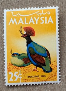 Malaysia 1965 25c Bird, MNH. SEE NOTE. Scott 20, CV $0.65. SG 20