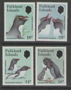 FALKLAND ISLANDS SG532/5 1986 ROCKHOPPER PENGUINS MNH