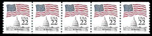 PCBstamps   US #2115c PNC5 #1 $1.10(5x22c)Flag over Capital, (T), MNH, (2)