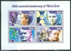 MALDIVE  ISLANDS 2014 80th MEMORIAL ANNIVERSARY OF MARIE CURIE  SHEET   MINT NH