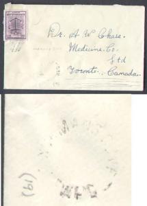 Newfoundland #6553 -  5c Token-Norman's Cove,NEWF'D single broken circle-