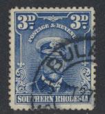 Southern Rhodesia SG 5 Used