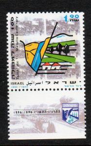 Israel #1273 Mint Never Hinged cv$1.40 B805