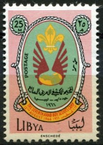 Libya Sc#308 MNH, 25m multi, 7th Arab Boy Scouts Camp (1966)