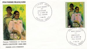 French Polynesia 1978 Paul Gaugain Issue on Colorful First Day Cover ART VF