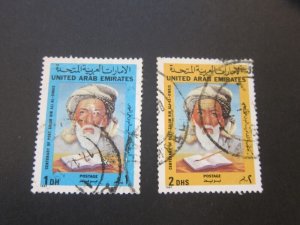 United Arab Emirates 1987 Sc 249-50 FU