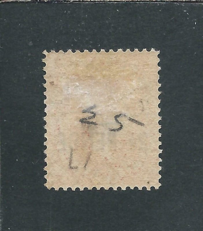 ST LUCIA 1881 2½d RED-BROWN MM SG 24 CAT £60